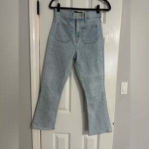 Veronica Beard Light Blue High Rise Jeans